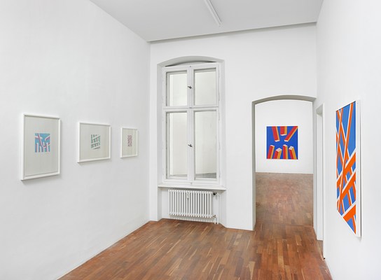 Image 1 of 14