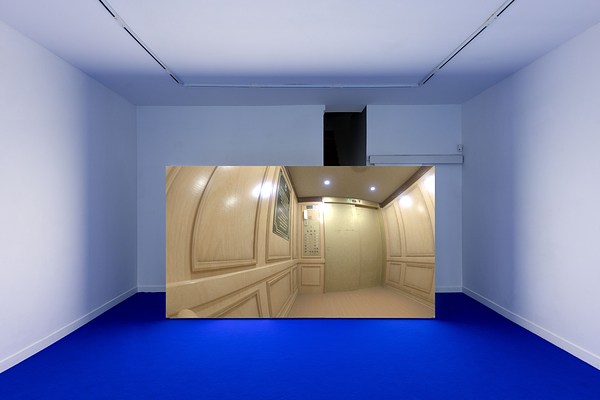 Image 1 of 20