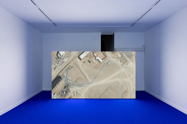 Image 4 of 20