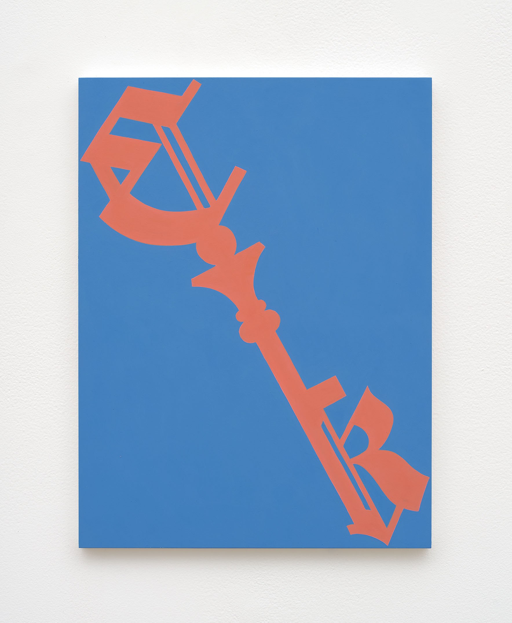 Caitlin Keogh, Gate and Keyhole at Overduin and Kite, photo 10