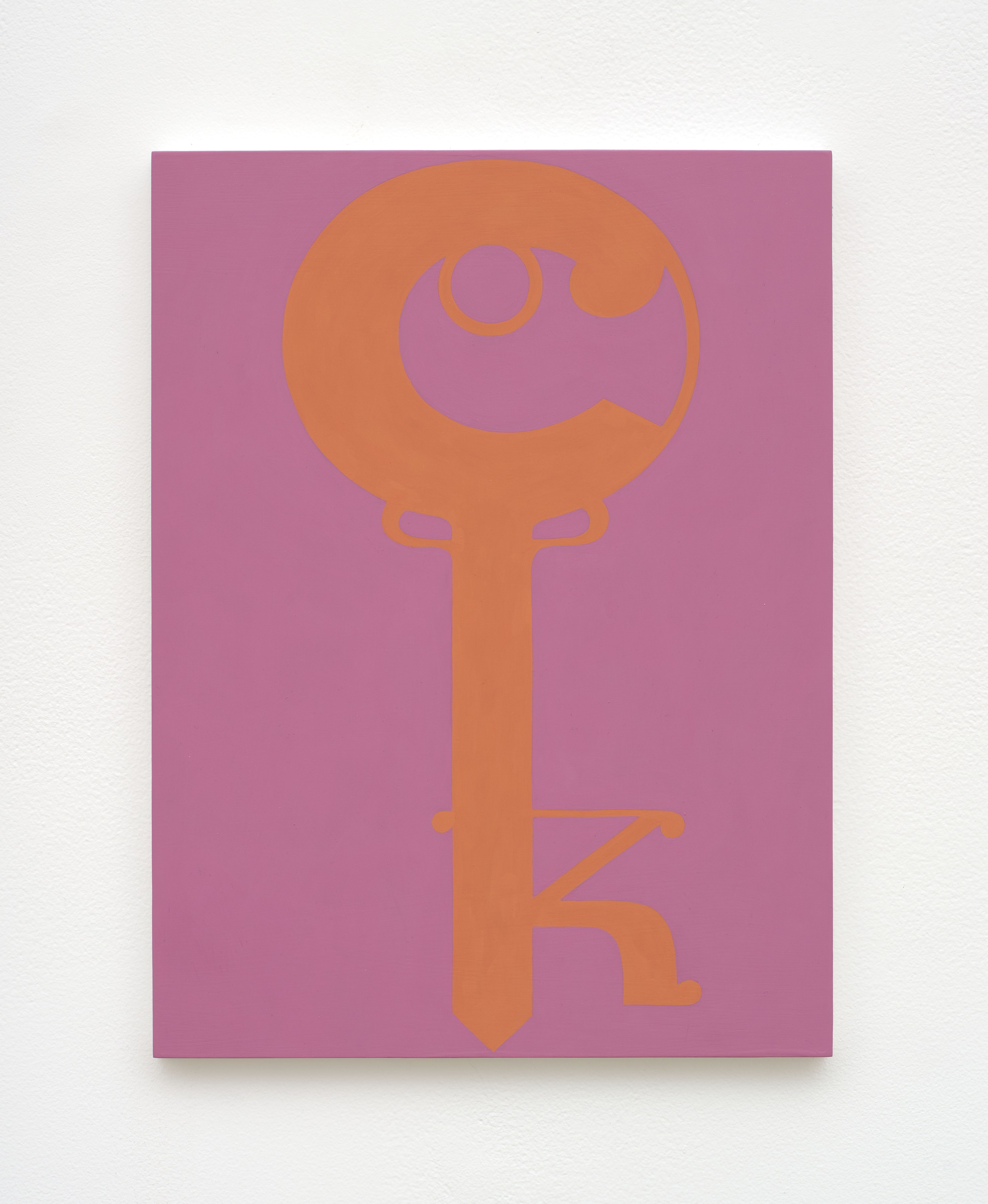 Caitlin Keogh, Gate and Keyhole at Overduin and Kite, photo 22