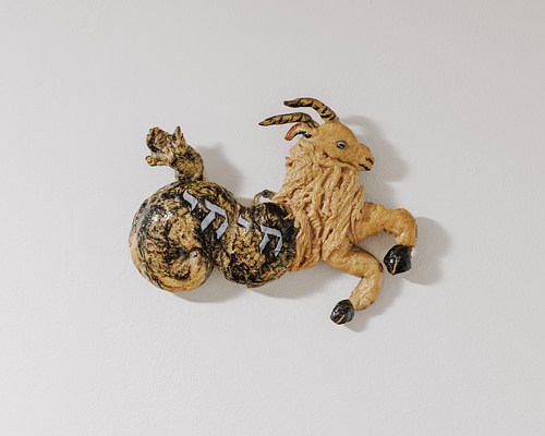 Image 19 of 21