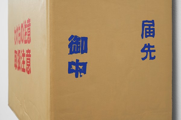 Image 16 of 31
