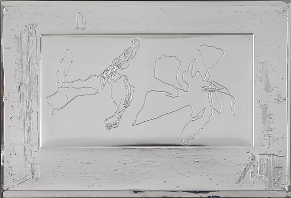 Image 15 of 22