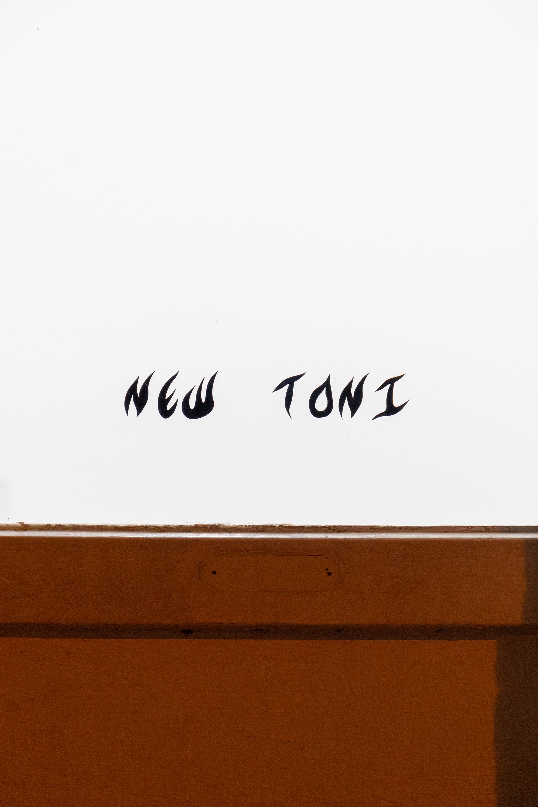 Megan Francis Sullivan, Not Me at New Toni, photo 3