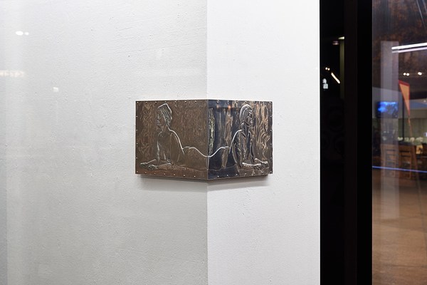 Image 9 of 12