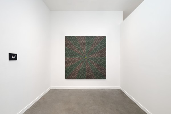 Image 11 of 26
