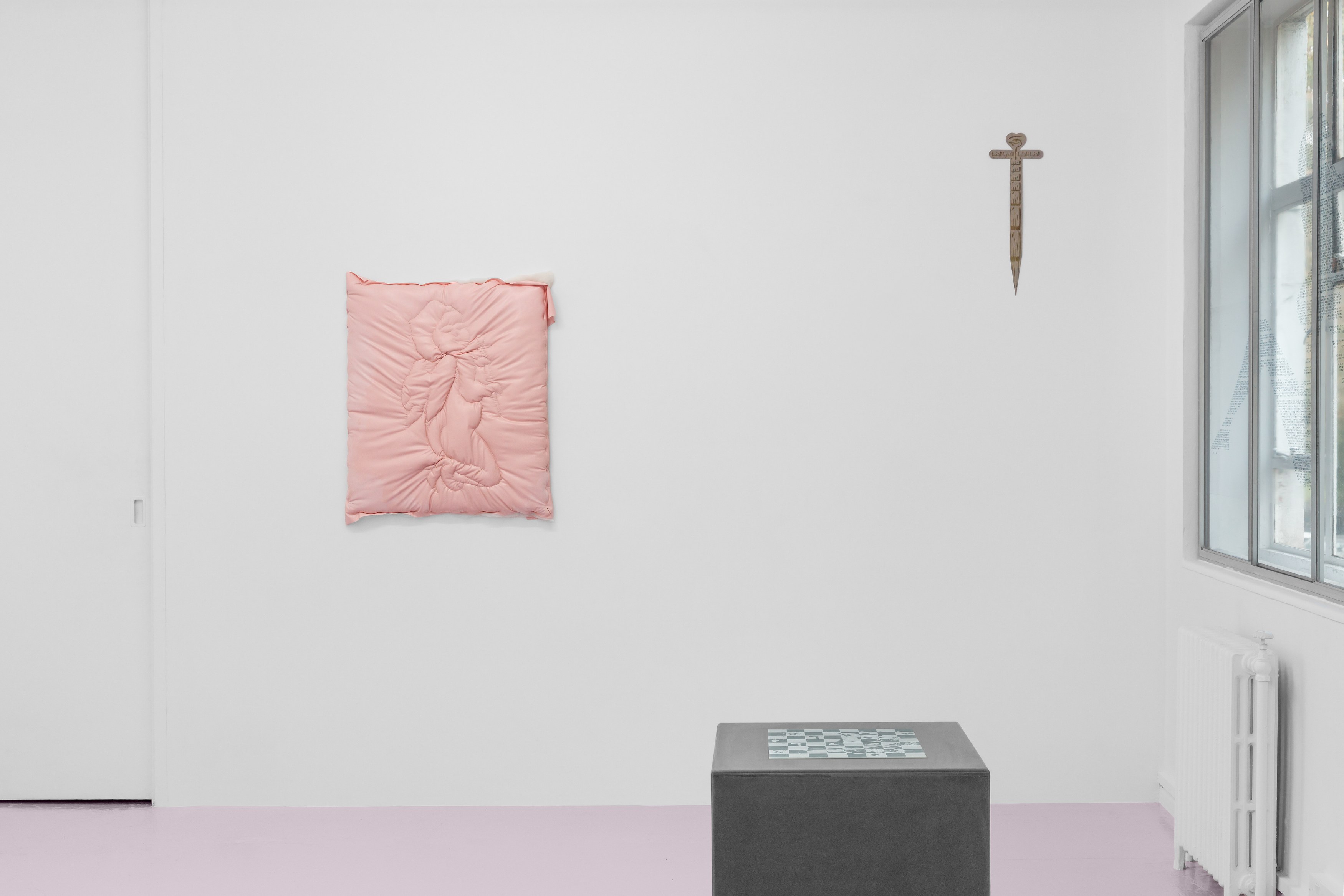 Marisa Kriangwiwat Holmes, Shamiran Istifan, Tasneem Sarkez, Saccharine Symbols at Rose Easton, photo 5