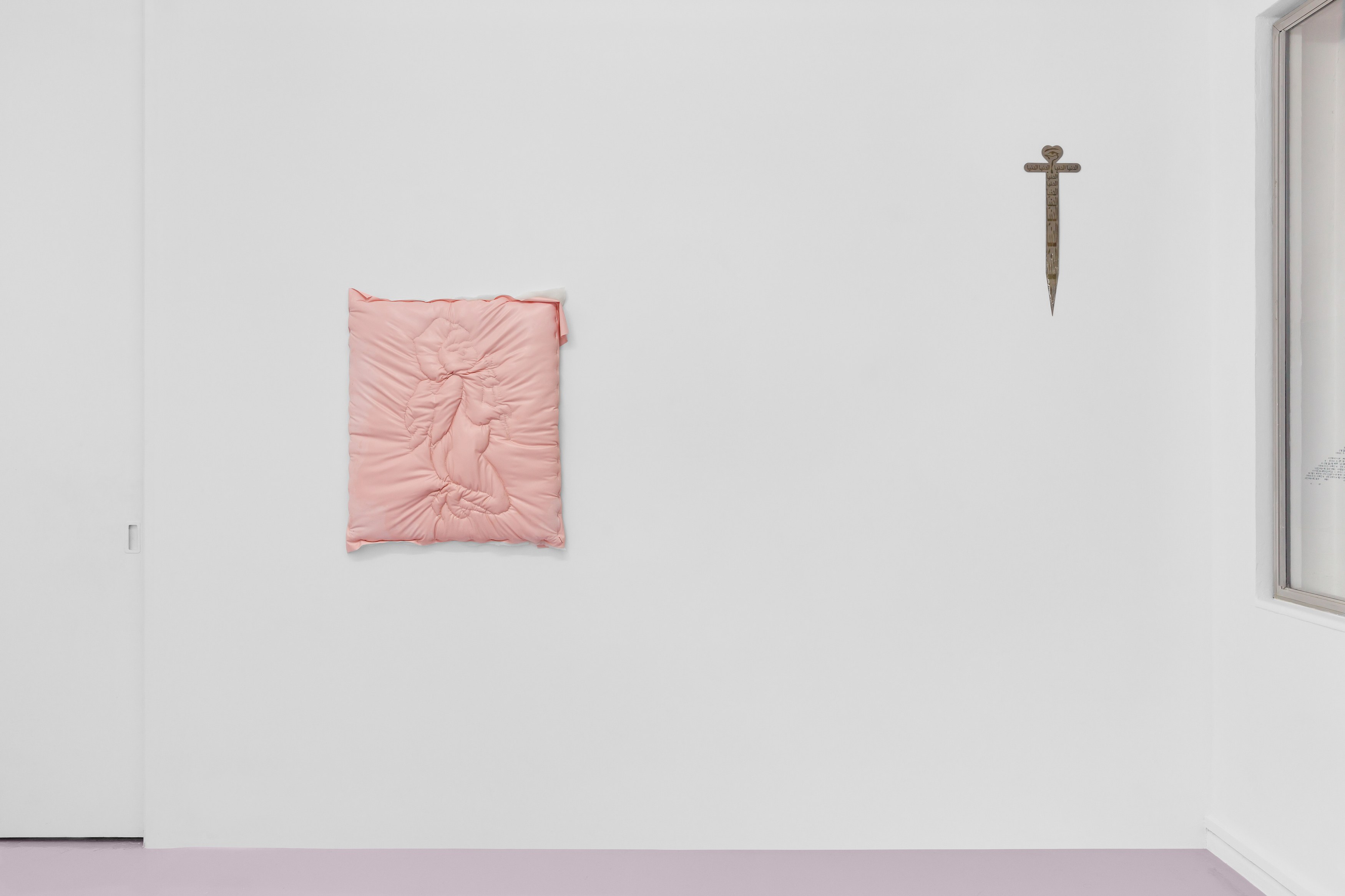 Marisa Kriangwiwat Holmes, Shamiran Istifan, Tasneem Sarkez, Saccharine Symbols at Rose Easton, photo 8
