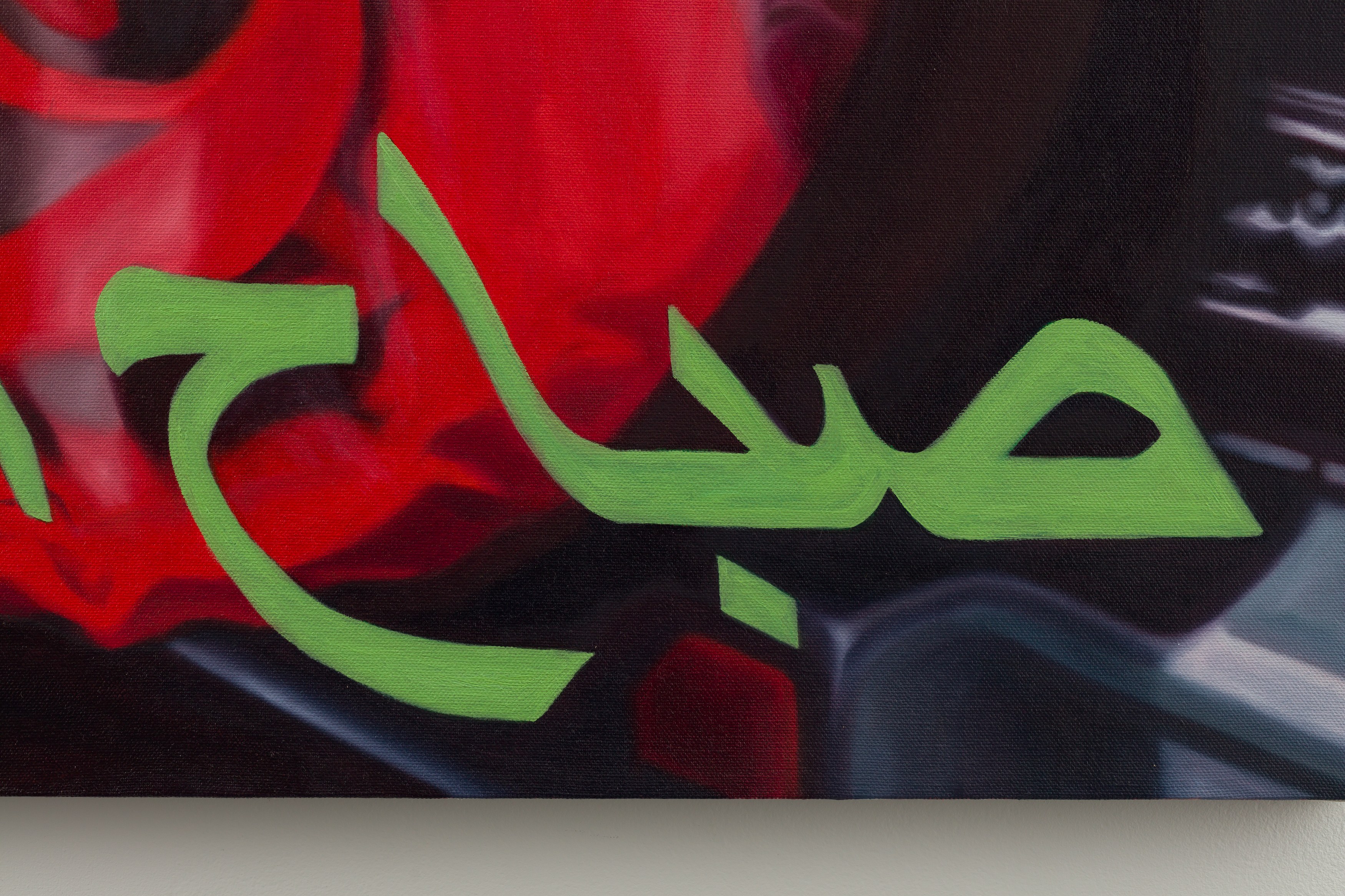 Marisa Kriangwiwat Holmes, Shamiran Istifan, Tasneem Sarkez, Saccharine Symbols at Rose Easton, photo 70