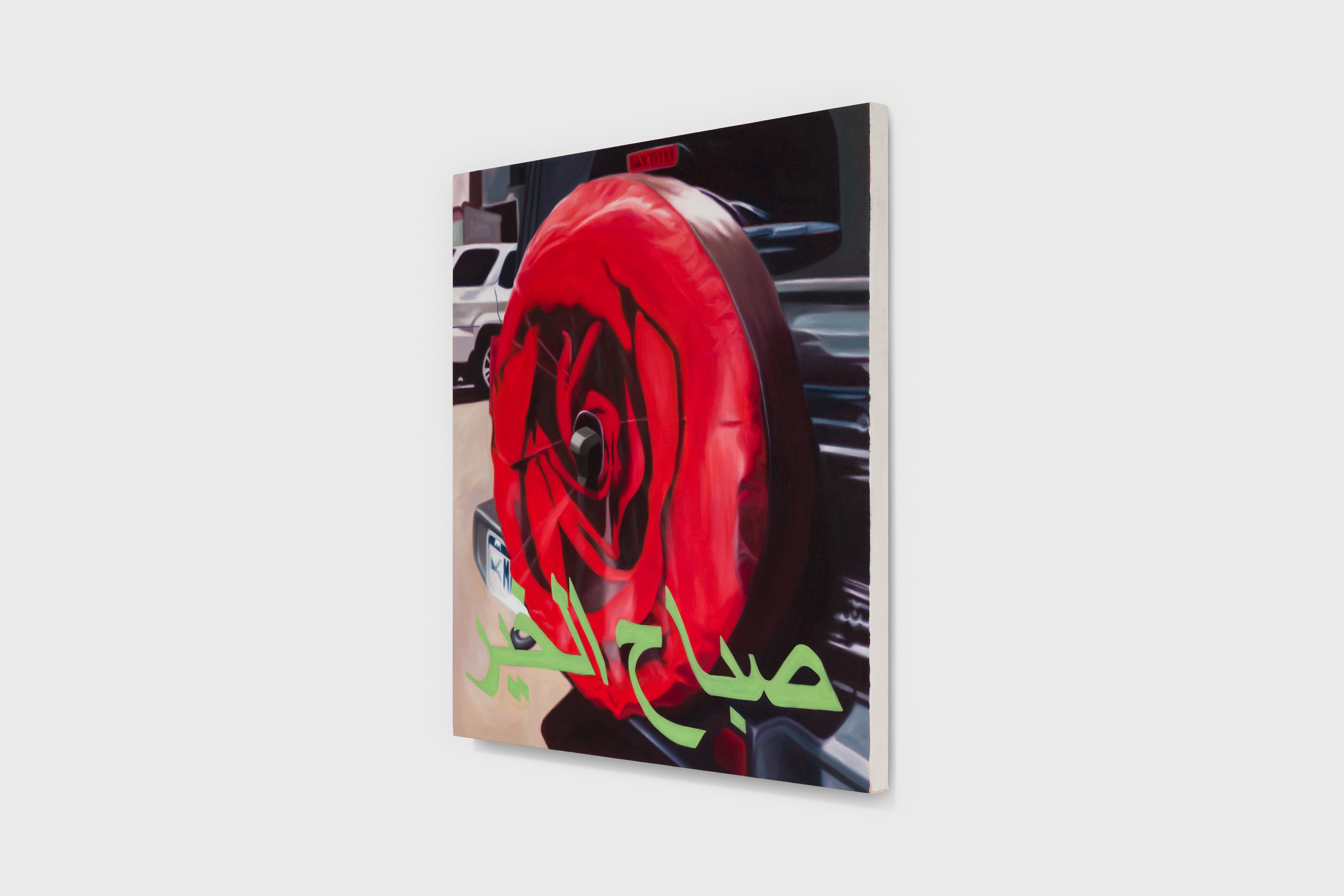 Marisa Kriangwiwat Holmes, Shamiran Istifan, Tasneem Sarkez, Saccharine Symbols at Rose Easton, photo 63