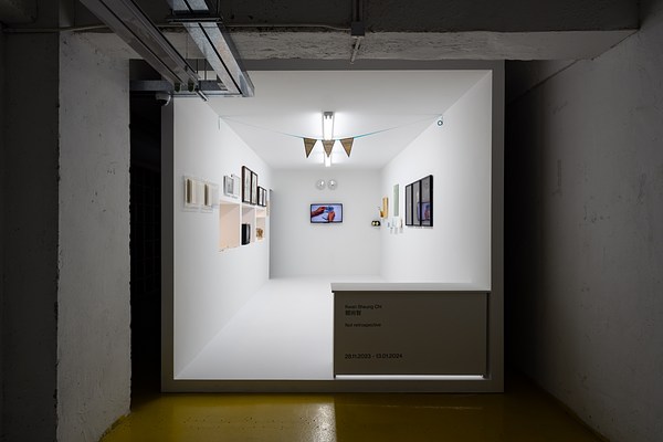 Image 1 of 9