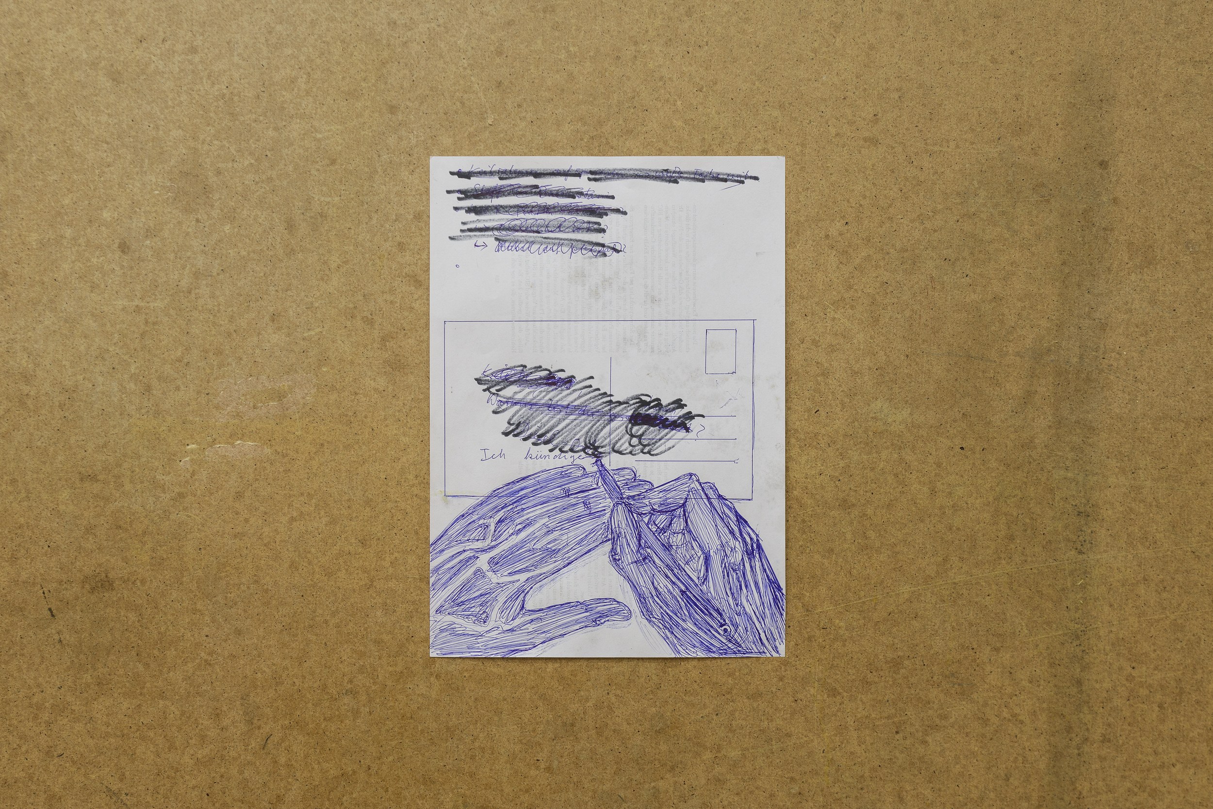Philipp Simon, DIESEL–ONLY at Schiefe Zähne, photo 9