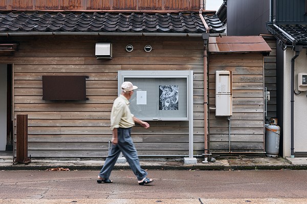 Image 9 of 10