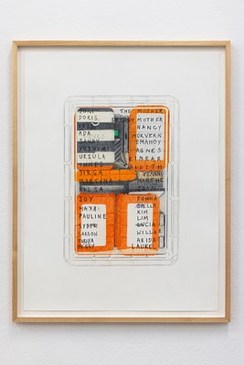 Image 13 of 21