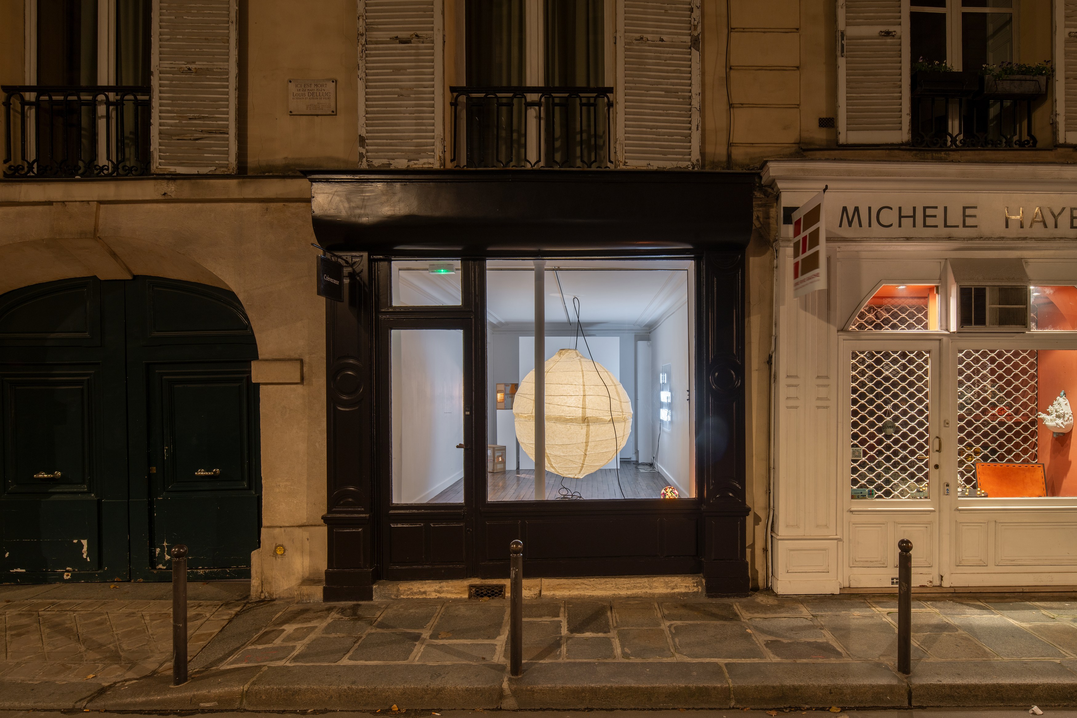 Solstice, Solstice at Tragic Venus, CELESTE | data center Marilyn, Champs-sur-Marne, photo 14