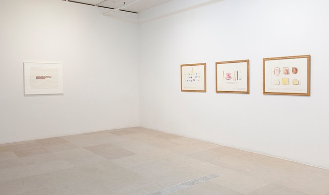 Image 1 of 26