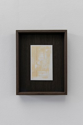 Image 15 of 26