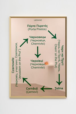 Image 6 of 11