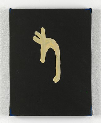 Image 19 of 22