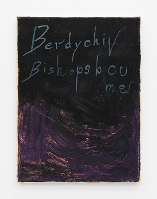 Image 19 of 42