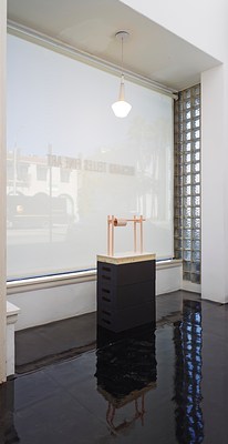 Image 2 of 26
