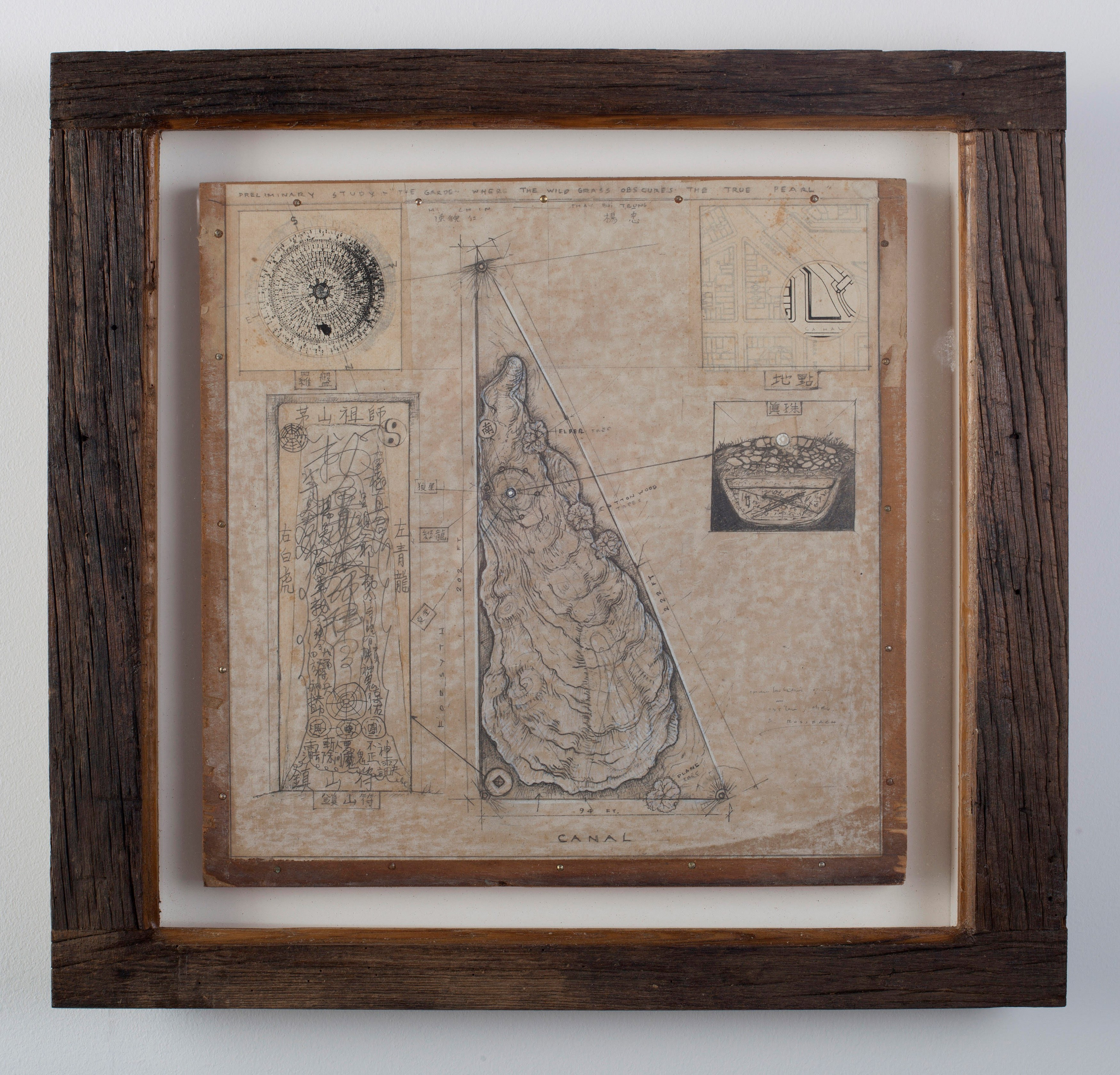 Jo Baer, Jordan Belson, Robert Bittenbender, Lee Bontecou, Cameron, Barbara Chase-Riboud, Mel Chin, Steffani Jemison, Arnold Joseph Kemp, Duane Linklater, Walter De Maria, Yutaka Matsuzawa, Julia Phillips, Betye Saar, Lenore Tawney, Bernadette Van-Huy, Jack Whitten, Cici Wu, image 29 of 30
