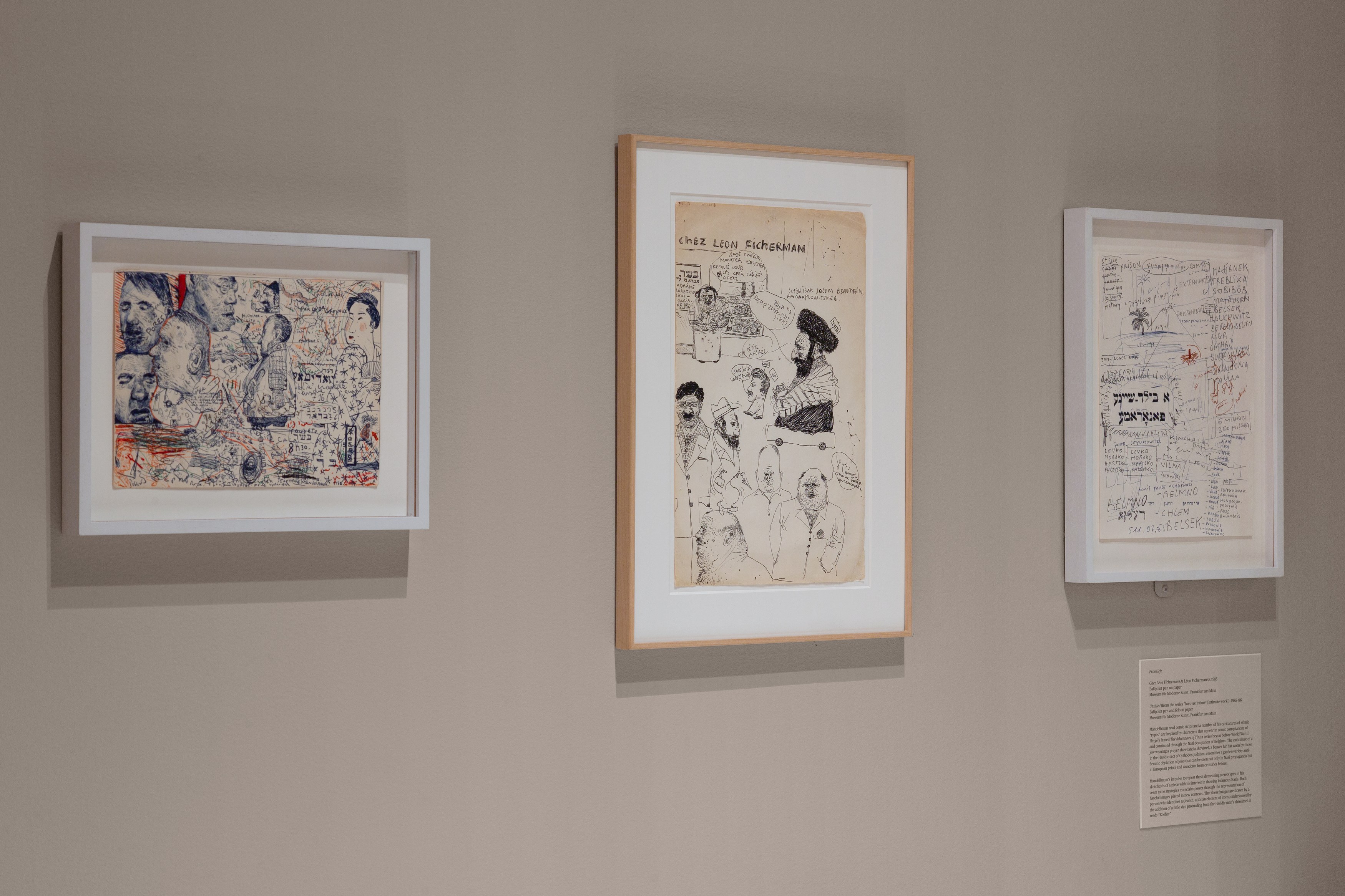 Stéphane Mandelbaum, image 27 of 35