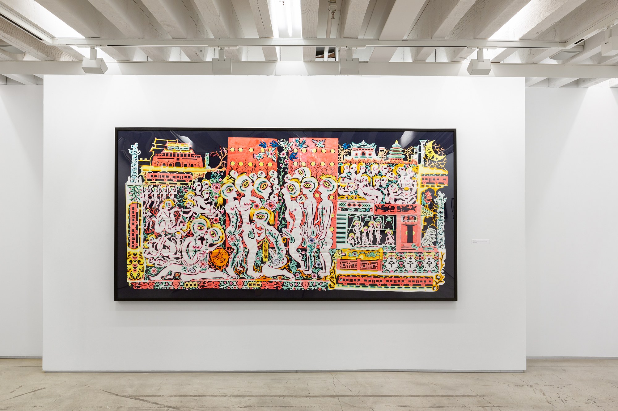 Xiyadie, image 8 of 27