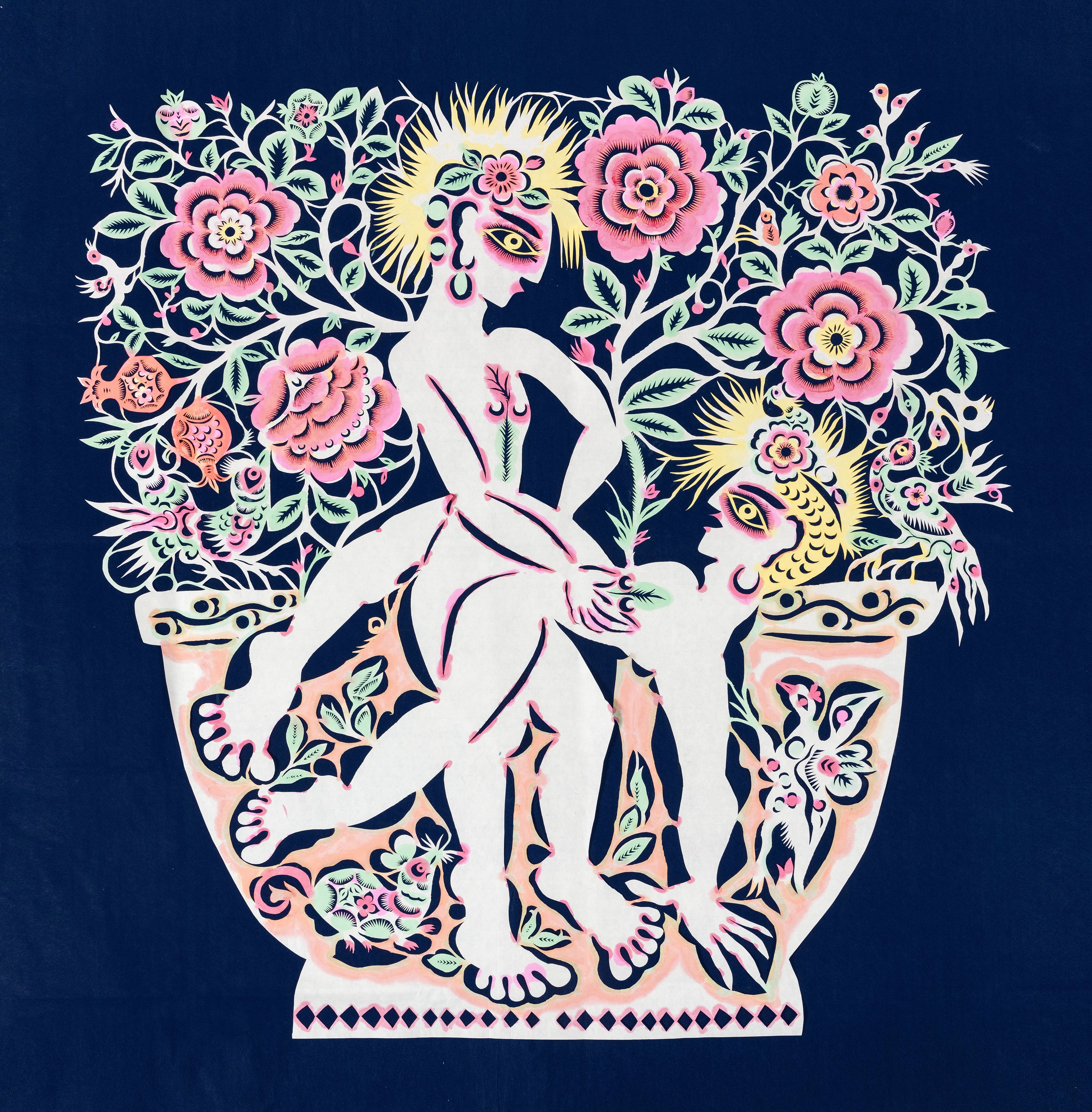 Xiyadie, image 19 of 27