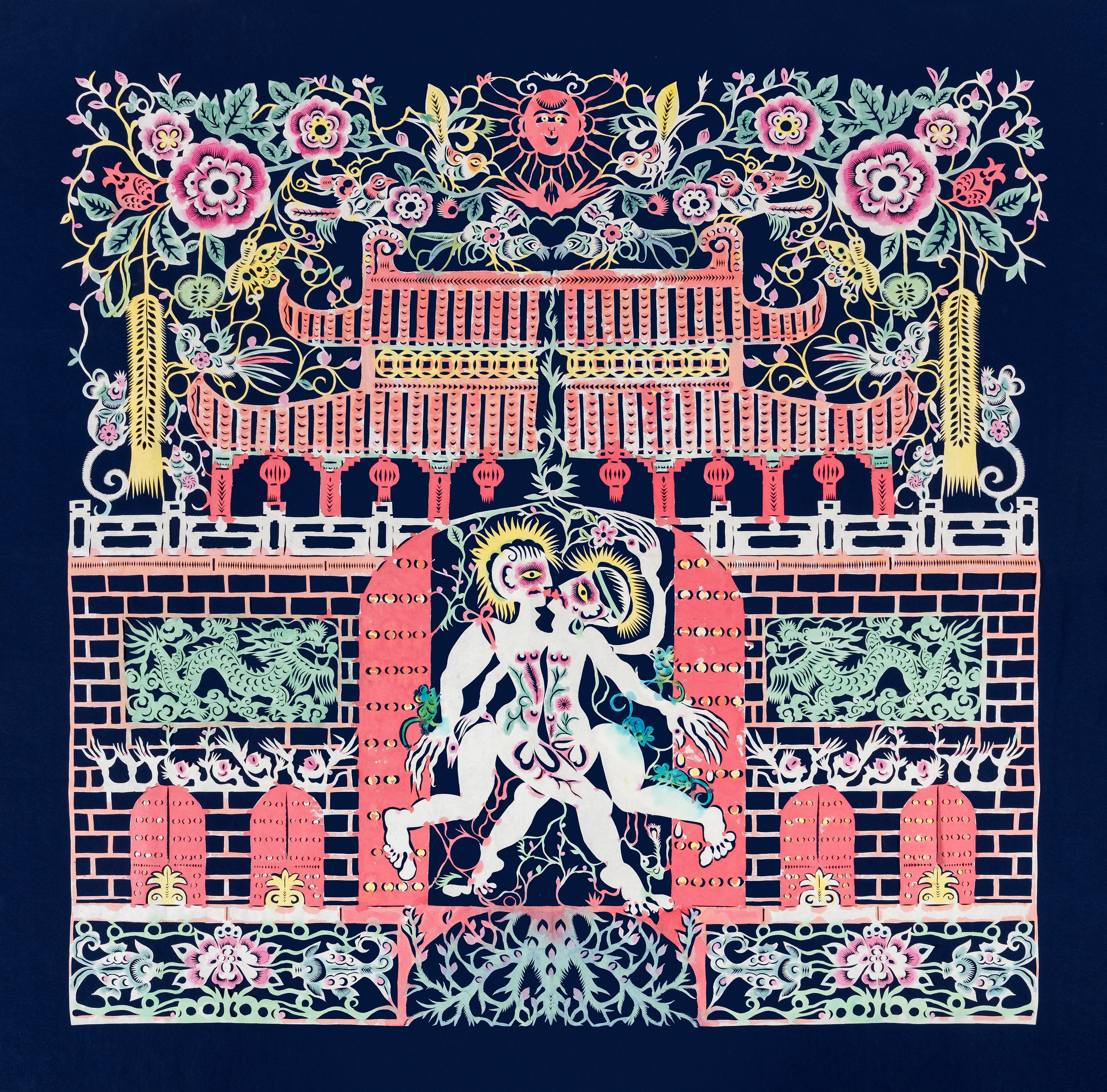 Xiyadie, image 21 of 27