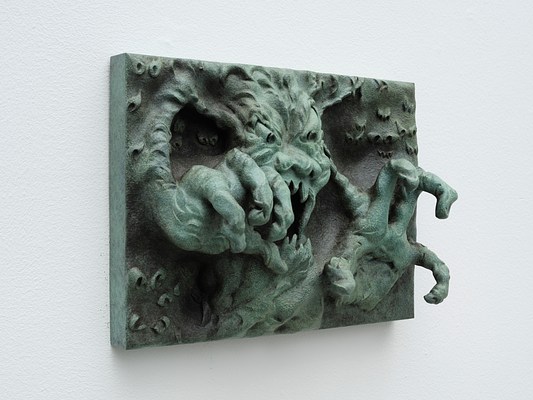 Image 12 of 14