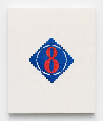 Image 7 of 18