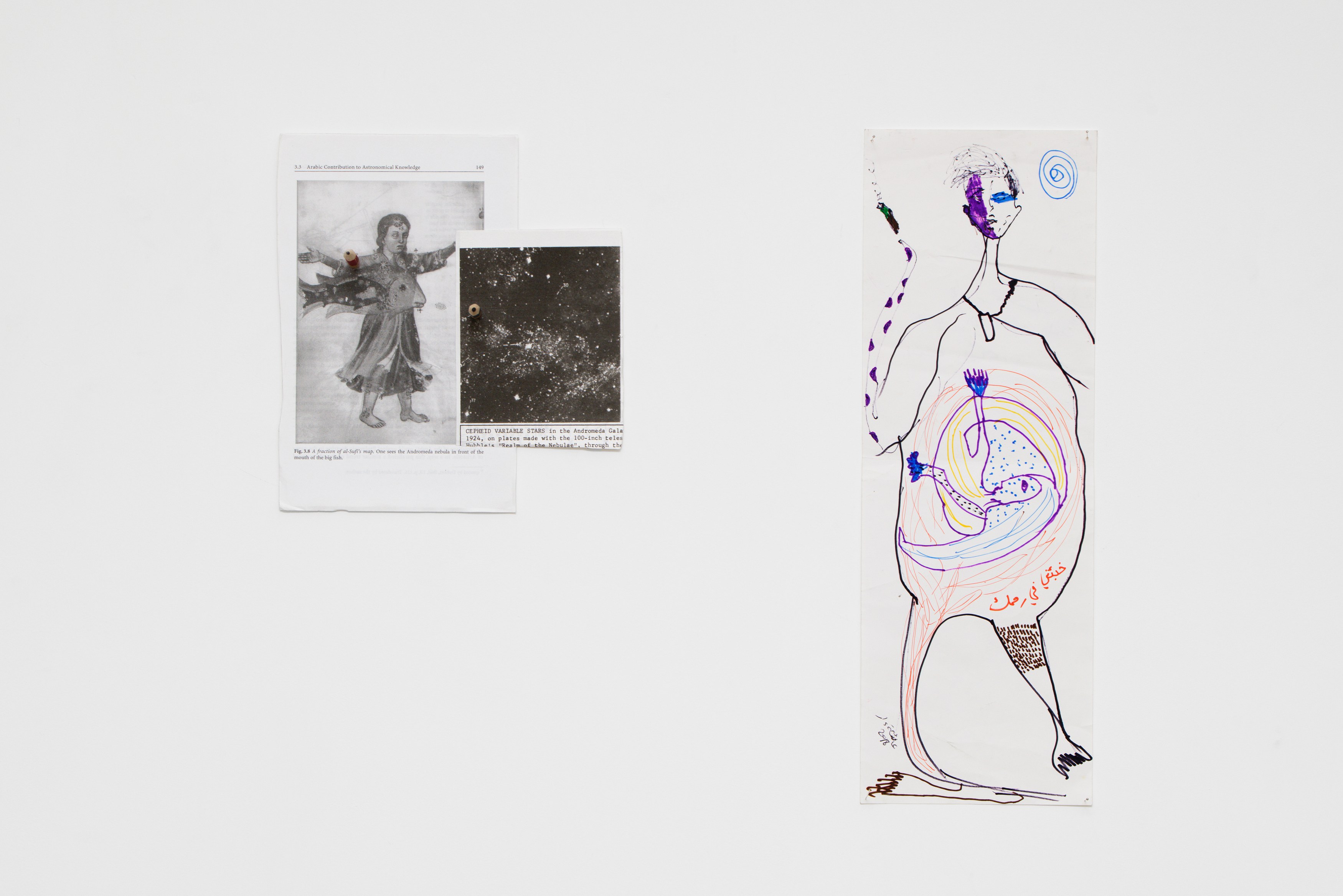 Dispatches, Dispatches at Galerie Sans titre at Independent, New York 2023, photo 3