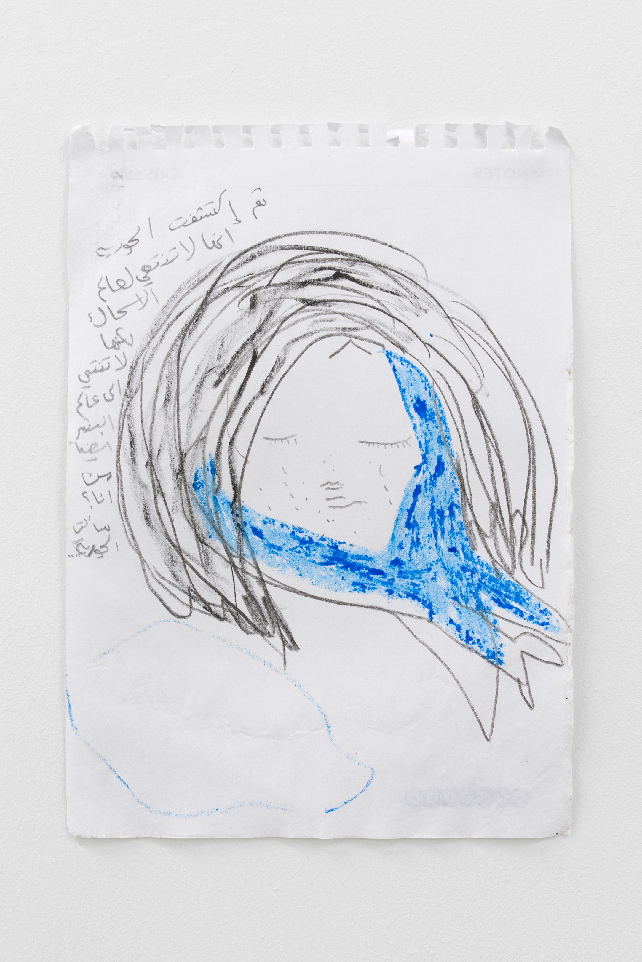 Dispatches, Dispatches at Galerie Sans titre at Independent, New York 2023, photo 25