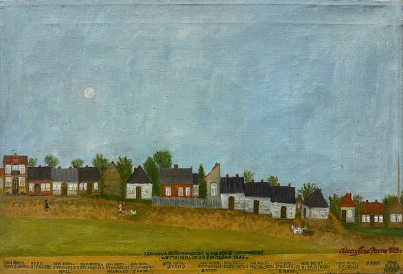 Image 17 of 19