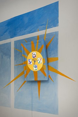 Image 7 of 23