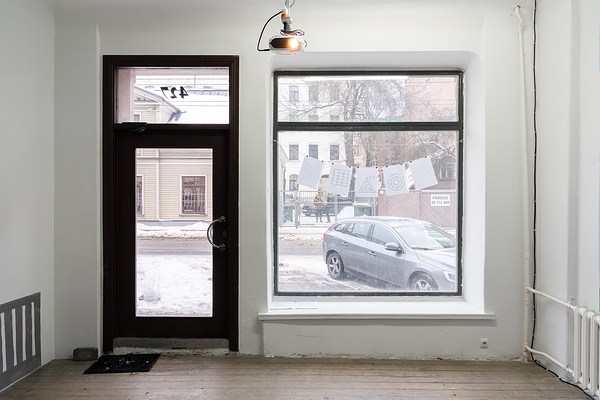 Image 18 of 23