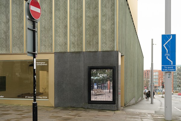 Image 2 of 31