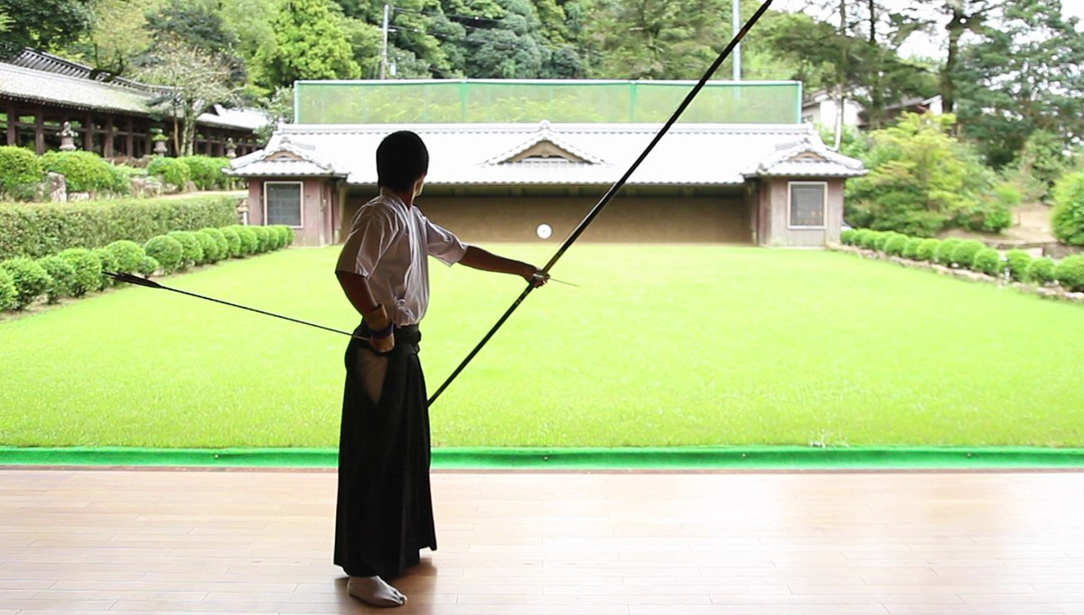 Shimabuku, image 18 of 18