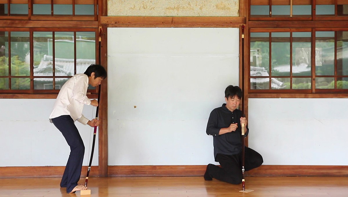 Shimabuku, image 16 of 18