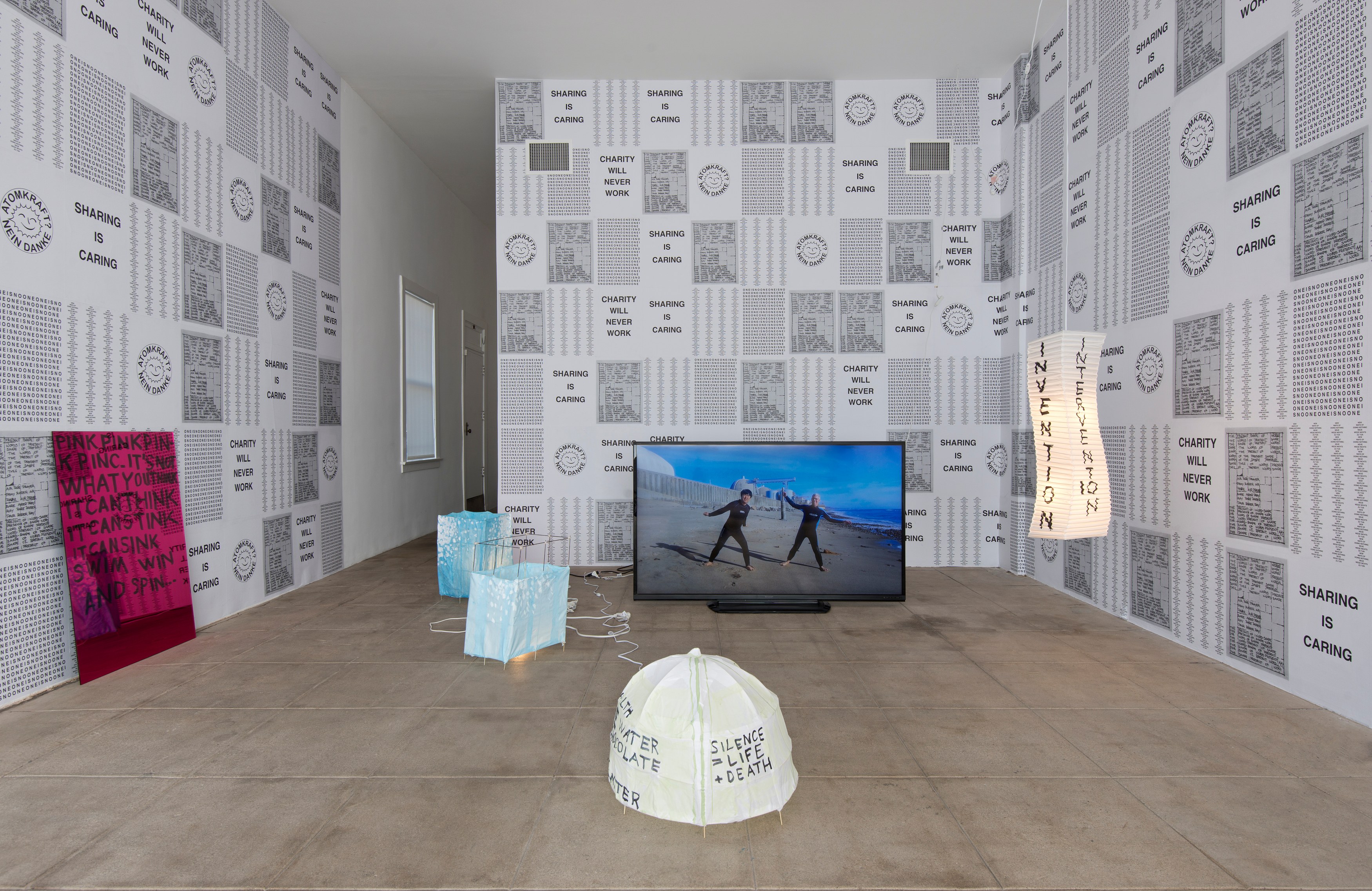 Ei Arakawa-Nash, Karl Holmqvist, Y.O.Y.O.G.A.L.A.N.D. at Overduin and Kite, photo 4
