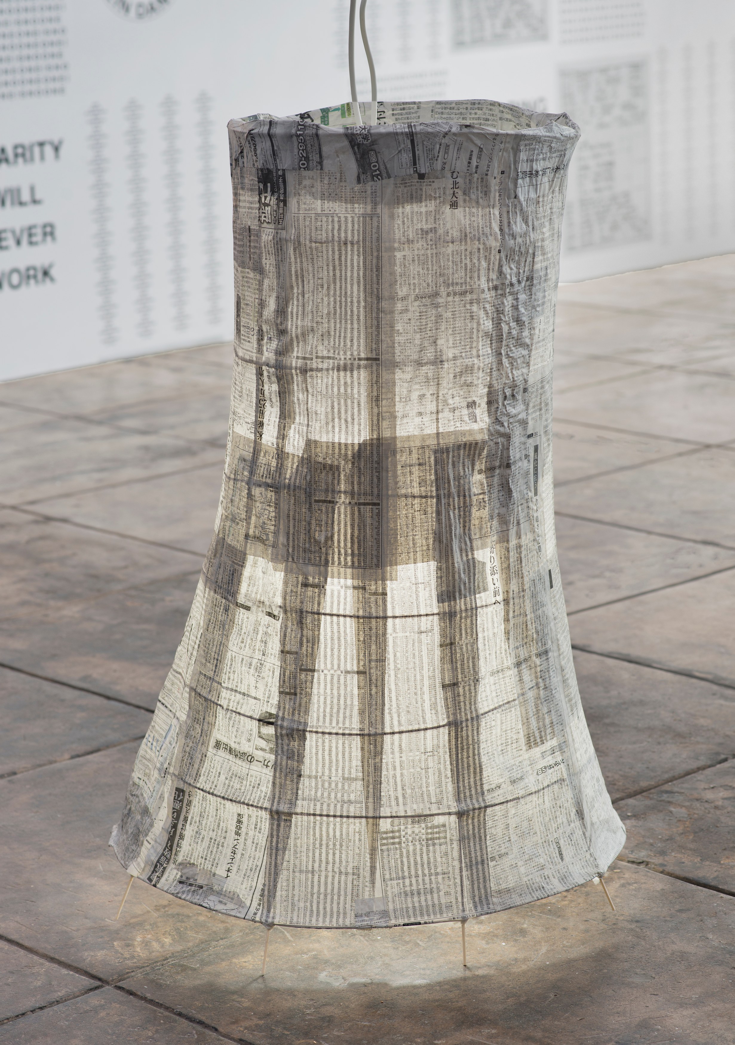 Ei Arakawa-Nash, Karl Holmqvist, Y.O.Y.O.G.A.L.A.N.D. at Overduin and Kite, photo 23