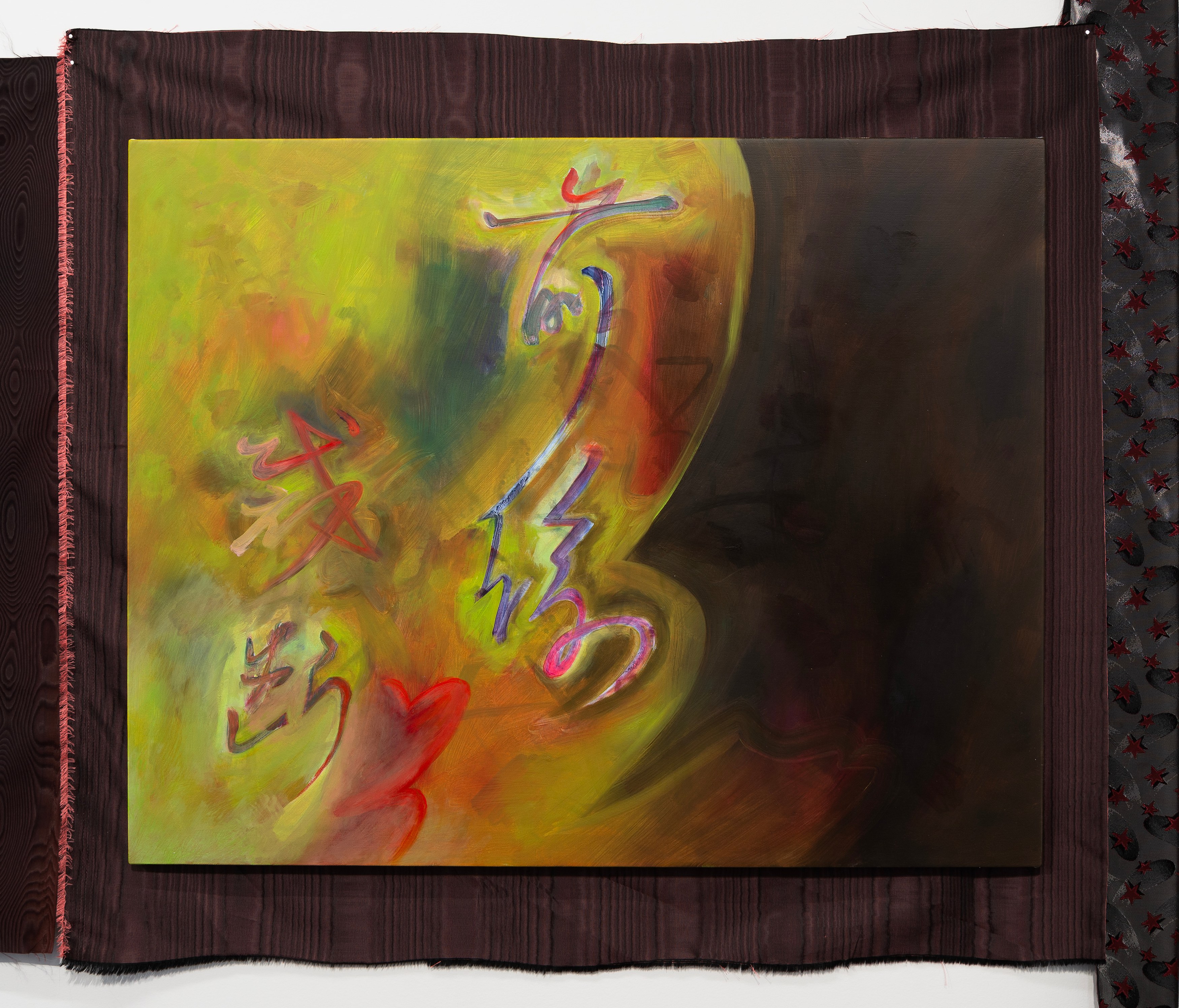 Naoki Sutter-Shudo, Physical at Derosia, photo 6