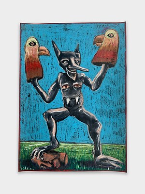 Image 10 of 23