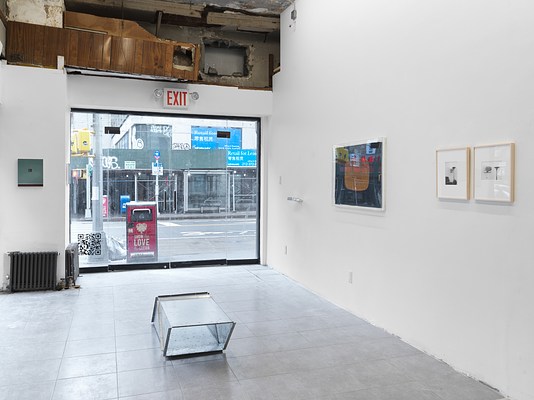 Image 1 of 20