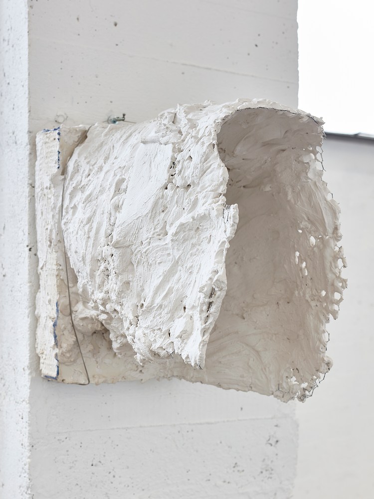 Thea Djordjadze At Spr th Magers London Contemporary Art Library thea-djordjadze-at-spr-th-magers-london-contemporary-art-library