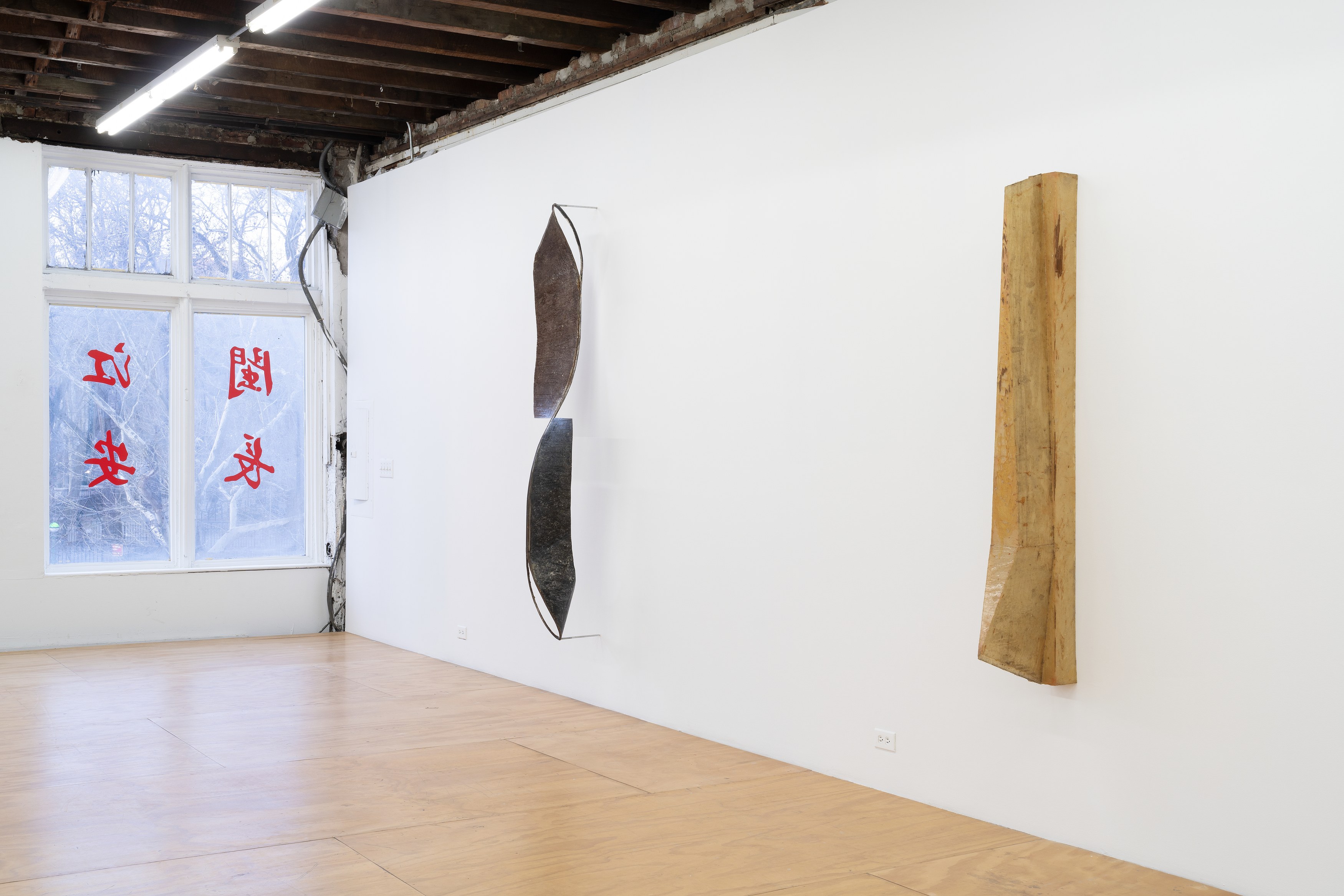 John Duff, John Duff at Reena Spaulings Fine Art, photo 2