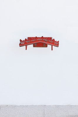 Image 2 of 29