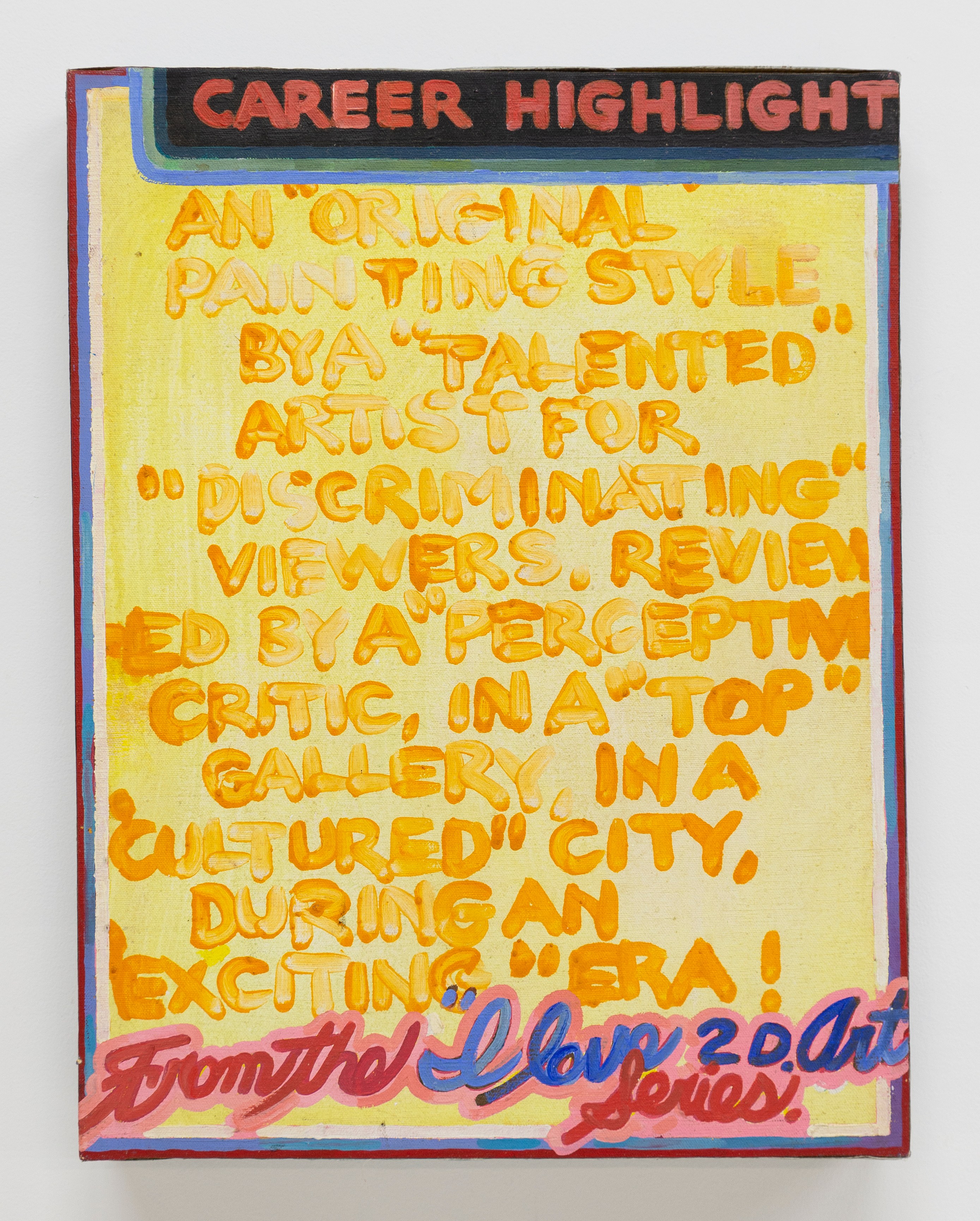 Gene Beery, Practice Quotidian Ecstasy at Derosia, photo 2